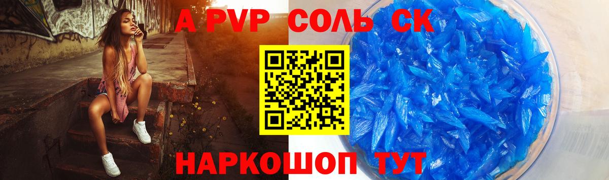Каннабис  Cocaine  Вход с VPN  Меф   Десногорск  Лсд 25  ГАШИШ  Где продают наркотики? 
