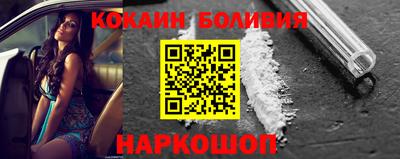 МДМА Мариинск