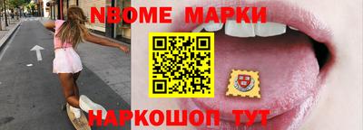 меф VHQ Малгобек