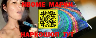 меф VHQ Малгобек