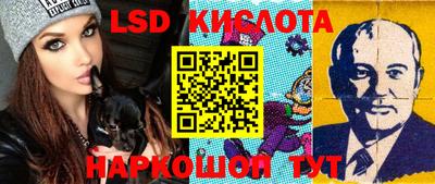 меф VHQ Малоярославец