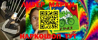 меф VHQ Малоярославец