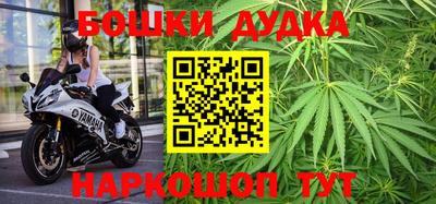 меф VHQ Малгобек