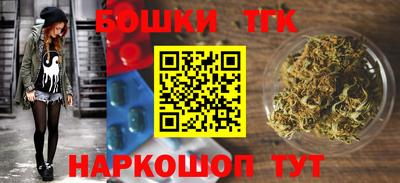 меф VHQ Малоярославец