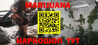 меф VHQ Малгобек
