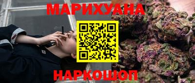 МДМА Мариинск