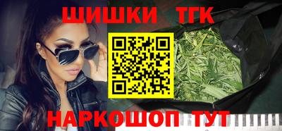 меф VHQ Малгобек