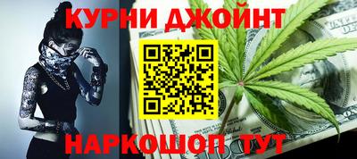 меф VHQ Малгобек