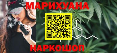 меф VHQ Малоярославец