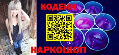 МДМА Мариинск