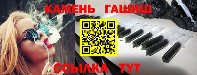меф VHQ Малоярославец