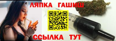 меф VHQ Малоярославец