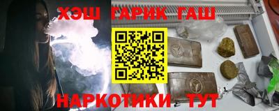 МДМА Мариинск