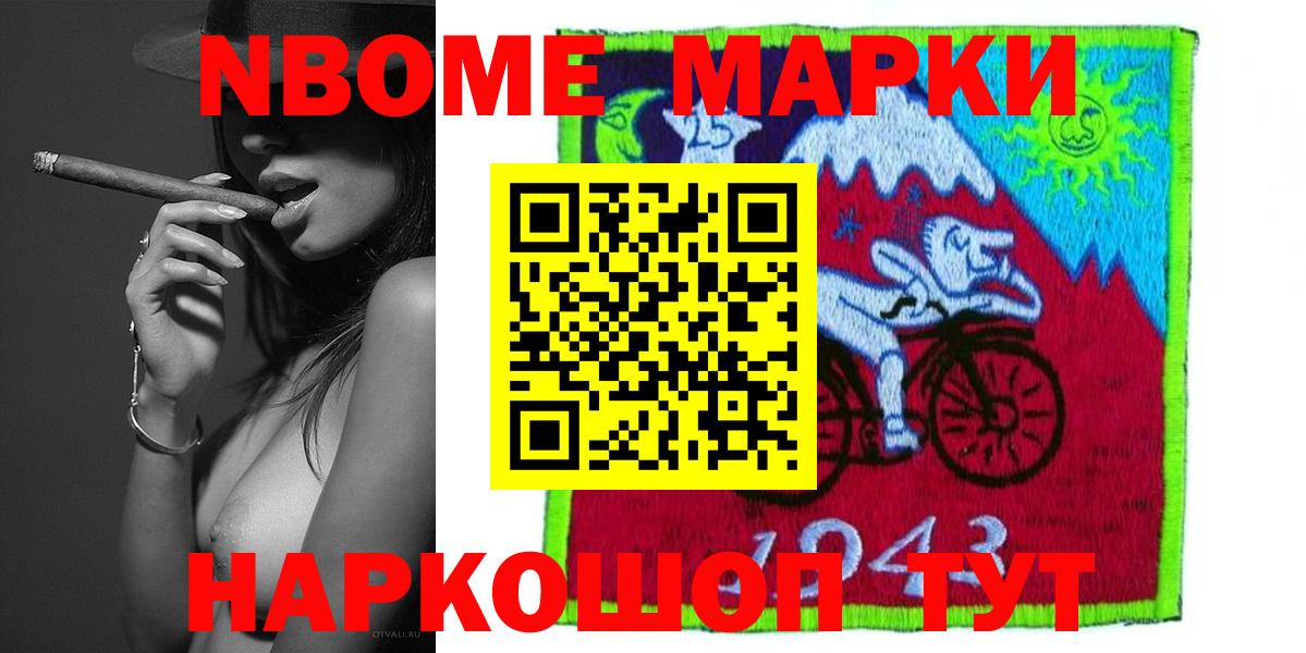 Лсд 25 экстази кислота  Лсд 25 экстази ecstasy  Вход с VPN  Десногорск 